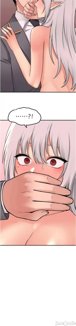 Page 73 of Elf Who Likes to be Humiliated Chapters 41 to 50