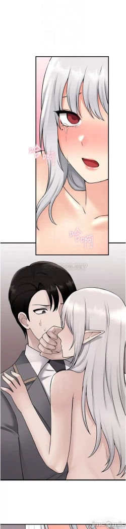 Page 89 of Elf Who Likes to be Humiliated Chapters 41 to 50