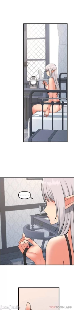 Page 151 of Elf Who Likes to be Humiliated Chapters 51 to 59