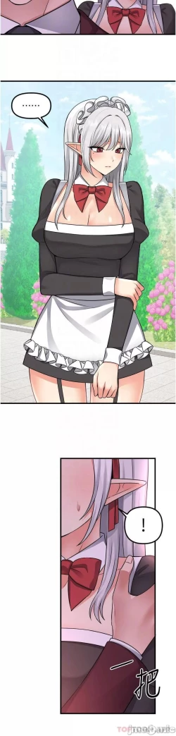 Page 82 of Elf Who Likes to be Humiliated Chapters 51 to 59