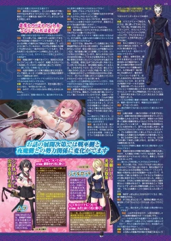 Page 127 of BugBug 2023-09