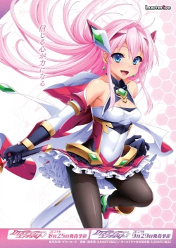 Page 3 of BugBug 2023-09