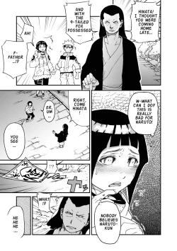 Page 20 of Konoha no Omajinai | Konoha's Charm