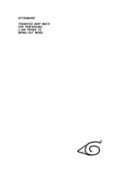 Page 24 of Konoha no Omajinai | Konoha's Charm