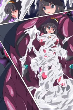 Page 23 of Shoukou Kamihime Terasha