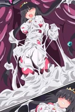 Page 25 of Shoukou Kamihime Terasha