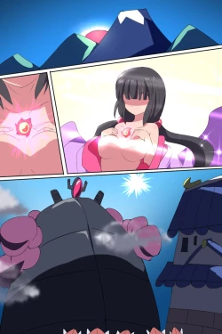 Page 43 of Shoukou Kamihime Terasha