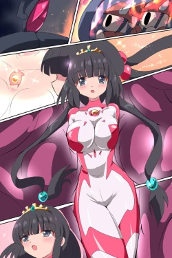 Page 47 of Shoukou Kamihime Terasha