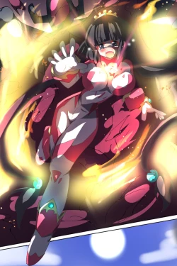 Page 69 of Shoukou Kamihime Terasha