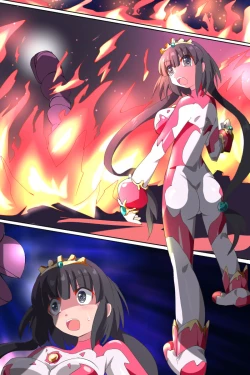 Page 91 of Shoukou Kamihime Terasha