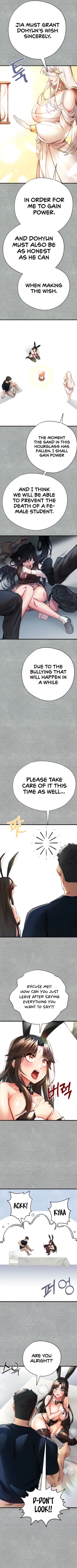 Page 119 of I Have To Sleep With A Stranger?