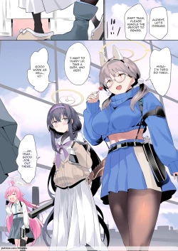 Page 1 of Mechanized Memories