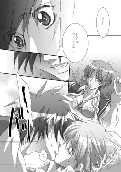 Page 10 of Bird in a Box 2