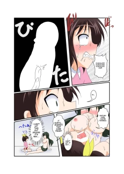 Page 24 of Story of a girl becoming a futanari and a boy becoming a woman