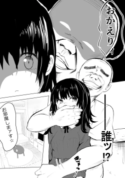 Page 10 of Oji-san ni Chuui Shitara Fukushuu Sareta Hanashi