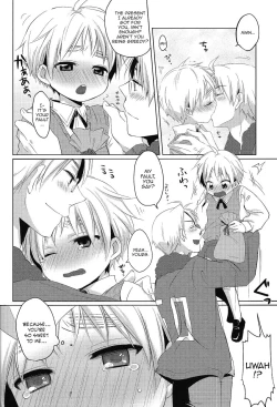 Page 10 of Milk Shake