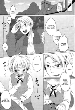 Page 5 of Milk Shake