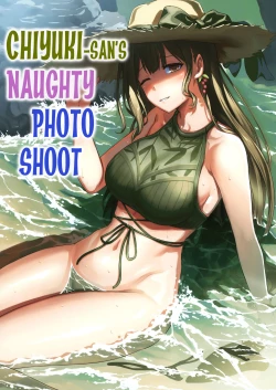 Page 1 of Chiyukisan's Naughty Photo Shoot