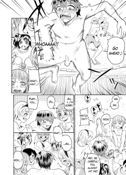Page 13 of Sumou no Jugyou de CFNM | CFNM in Sumo Class