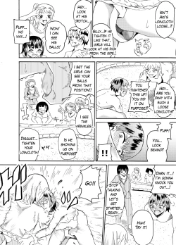 Page 9 of Sumou no Jugyou de CFNM | CFNM in Sumo Class
