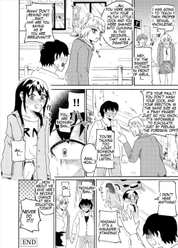 Page 16 of Houkei Danshi de Seikyouiku | Sex education using foreskin boy