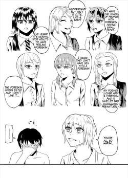 Page 5 of Houkei Danshi de Seikyouiku | Sex education using foreskin boy