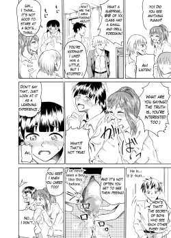 Page 5 of Nozoki Miru Joshi-tachi| Peeking girls at boy's restrooms