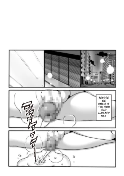 Page 17 of The Magic Mirror