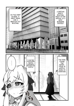 Page 1 of The Magic Mirror