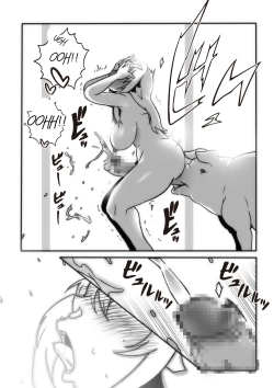 Page 9 of The Magic Mirror