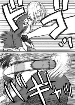 Page 33 of Futa Bitch Episode 9  Senpai and Kōhai