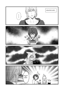 Page 24 of Kohaku Biyori Vol. 8