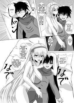 Page 8 of Succubus Gitai Slime ga Shota Yuusha o Gyaku Rape suru Hon | A Story About the Hero Who a Succubus Slime Mimic Raped.