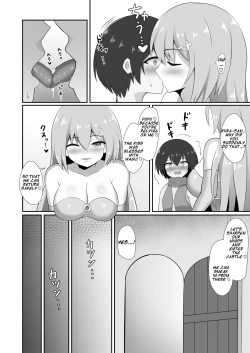 Page 8 of Succubus Doreika Keikaku| Succubus Enslavement Plan