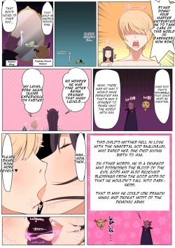 Page 49 of Yami no Sekai ni Ochitara Succubus Mama ni Otosaremashita | I fell into the World of Darkness and fell for a Succubus Mom