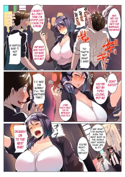 Page 4 of Otomodachi to Oyakodon | Oyakodon with Friends