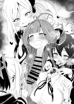 Page 27 of Dick Neck Mix!