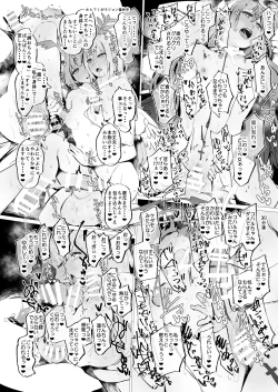 Page 97 of Dick Neck Mix!