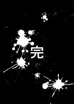 Page 29 of [Ebizoridan (Shien) Seigi Jitsugen Iinkai Seiteki Shidou (Blue Archive) [Digital]