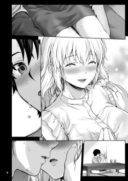 Page 7 of Niizuma Jeanne to Aru Natsu no Hi - On a hot summer day we made love