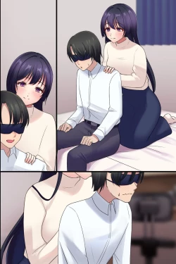 Page 54 of Yarasete Kureru Onee-san