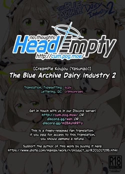Page 17 of BlueAka Nyuugyou 2 | The Blue Archive Dairy Industry 2