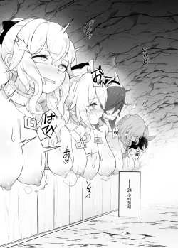 Page 5 of Genshin Bokujou