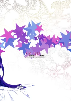 Page 19 of Usagi to Usagi no Ko Fuuga