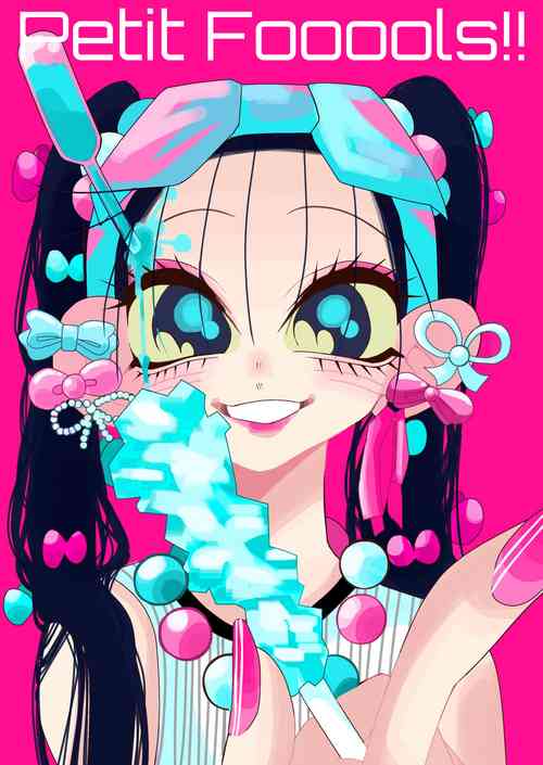 Download 【Web Sairoku】 Petit Fooools!!