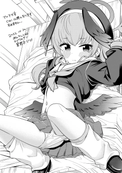 Page 1 of various flyers