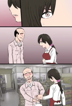 Page 107 of Senshokuzuma