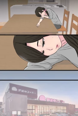 Page 77 of Senshokuzuma