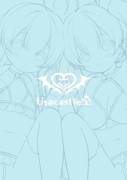 Page 26 of Totsugeki Futago Succubus-chan 4