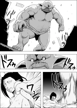 Page 10 of Mada Daimei no Nai Fantasy Ningyo no Onna Senshi to Touzoku no Otoko IV